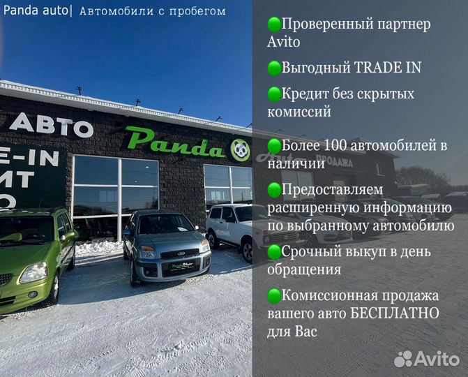 Renault Duster 1.6 МТ, 2015, 104 000 км