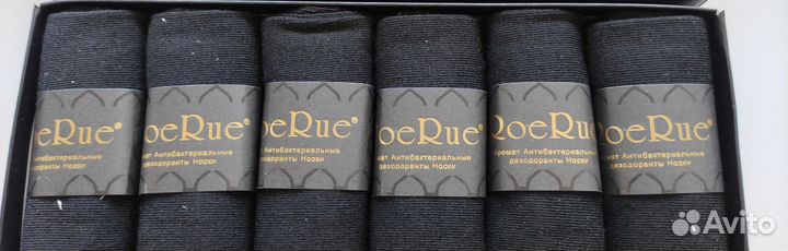 Мужские носки