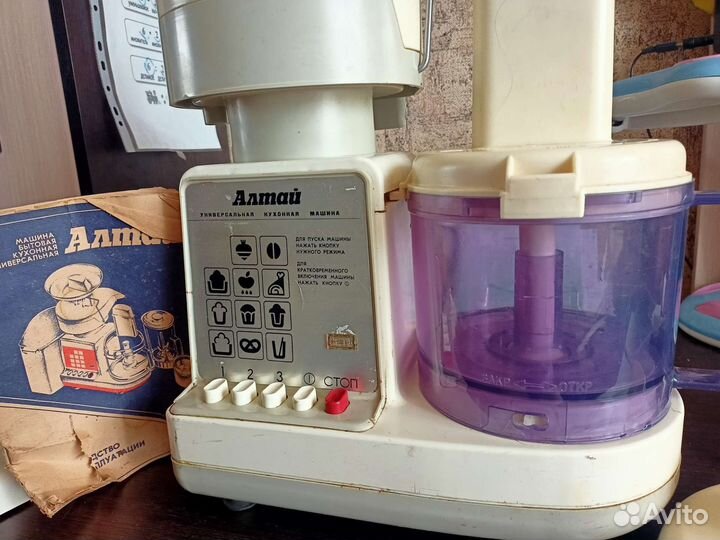 Кухонный комбайн алтай