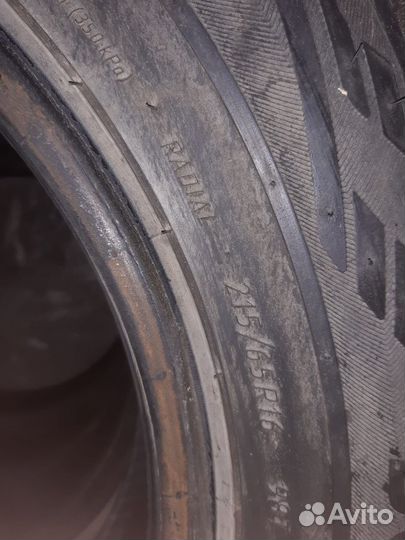 Viatti Brina 215/65 R16