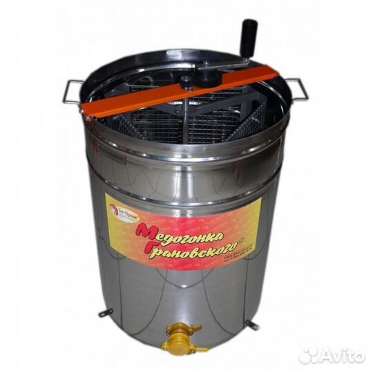 Медогонка модели Грановского 3дн