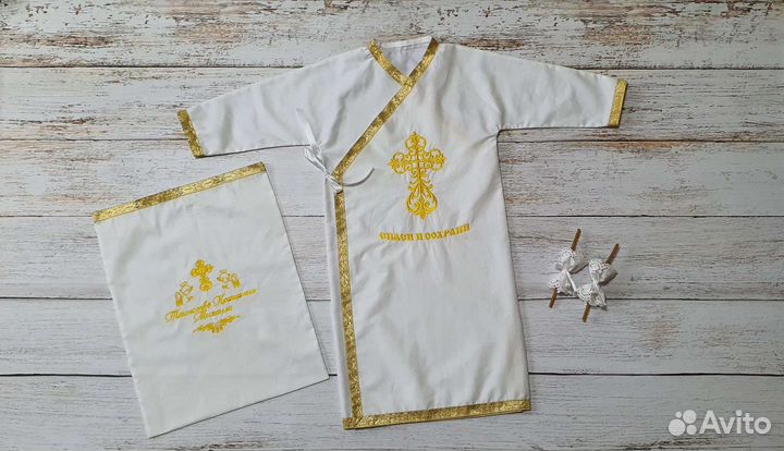 Крестильный набор