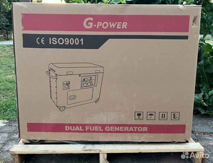 Электростанция дизельная 10 kW G-power DG11000S3 т