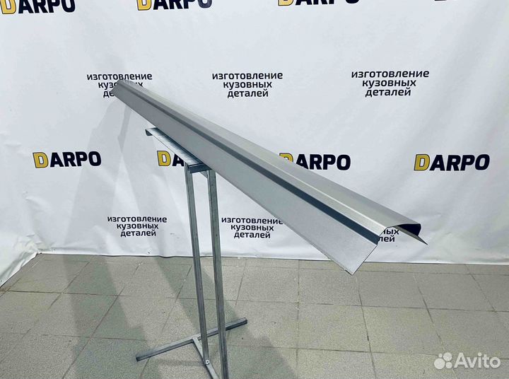 Пороги для Ford Mondeo 3 (2000-2007)