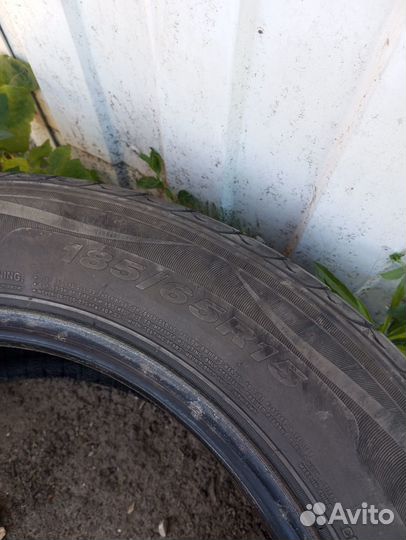 Nexen Classe Premiere CP661A 185/65 R15