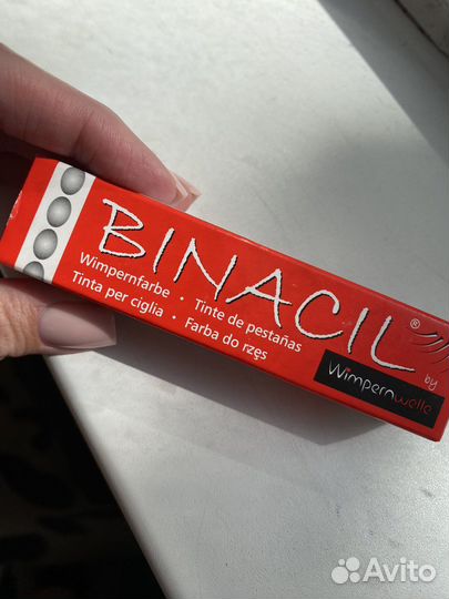 Краска для бровей и ресниц binacil
