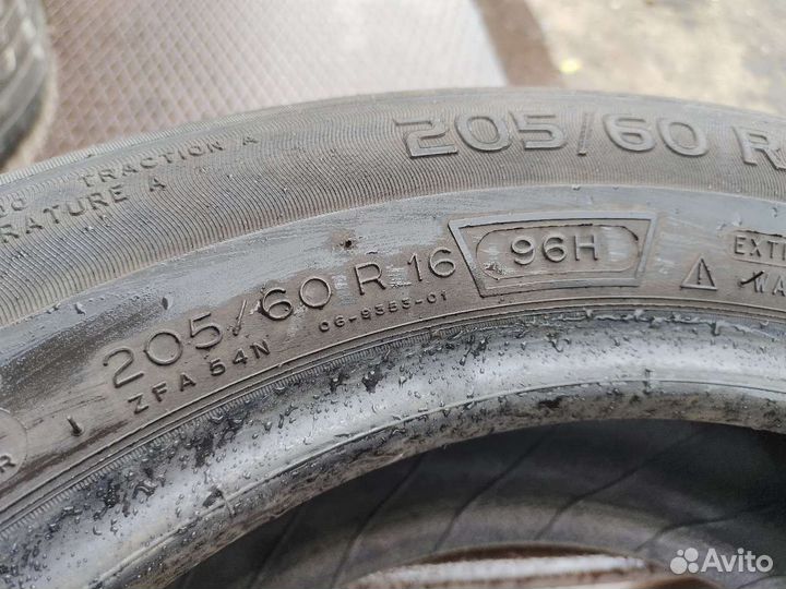 Michelin Energy Saver 205/60 R16