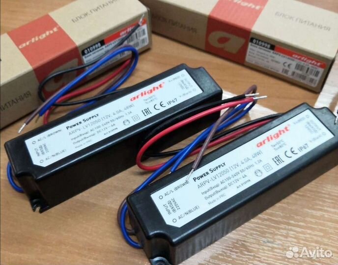 Блок питания 12v для светодиодов 48Вт ip67