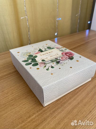 Женская одежда