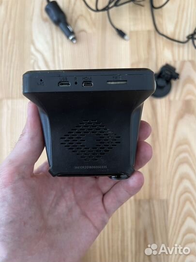 Комбоустройство