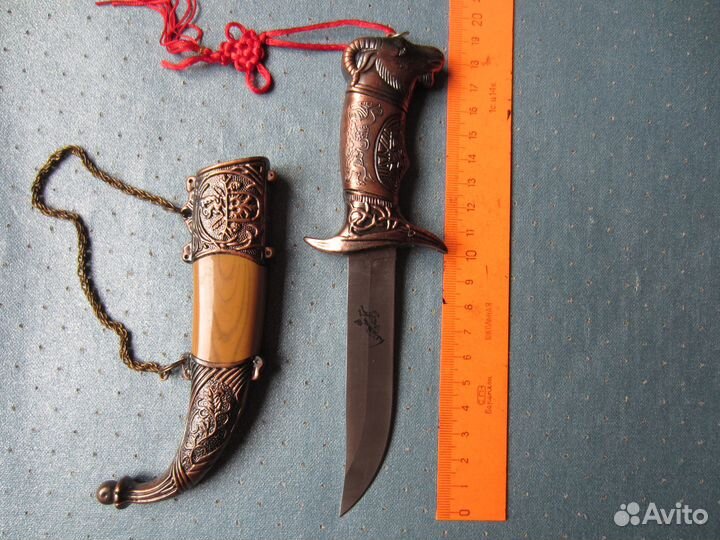 Охотничьи принадлежности