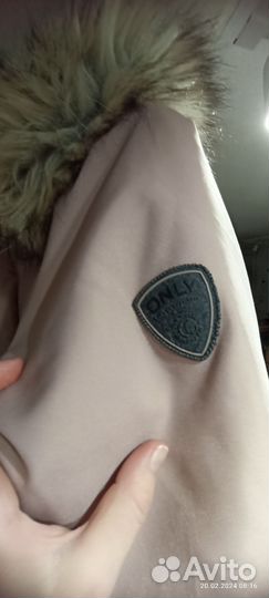 Парка женская only