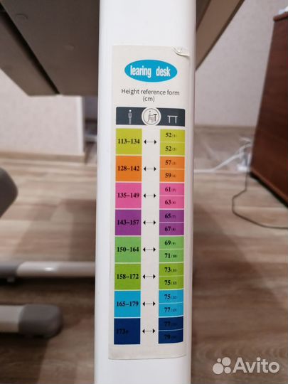 Растущая парта и стул