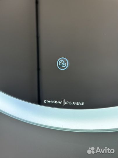 Зеркало с подсветкой круглое