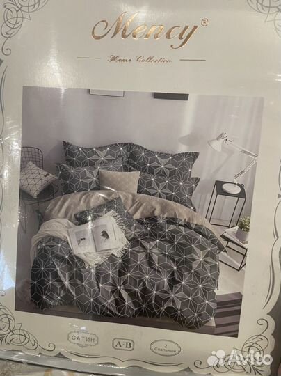 Комплект постельного белья 2 спальный