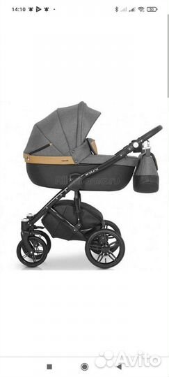 Коляска Enduro 2 в 1