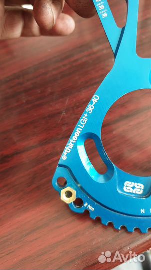 Успокоитель e*thirteen LG1