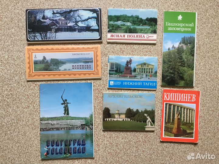 Открытки и наборы открыток времён СССР