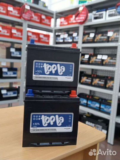Аккумулятор 65 ач topla asia