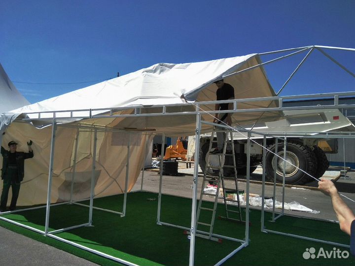 Шатер для мероприятий