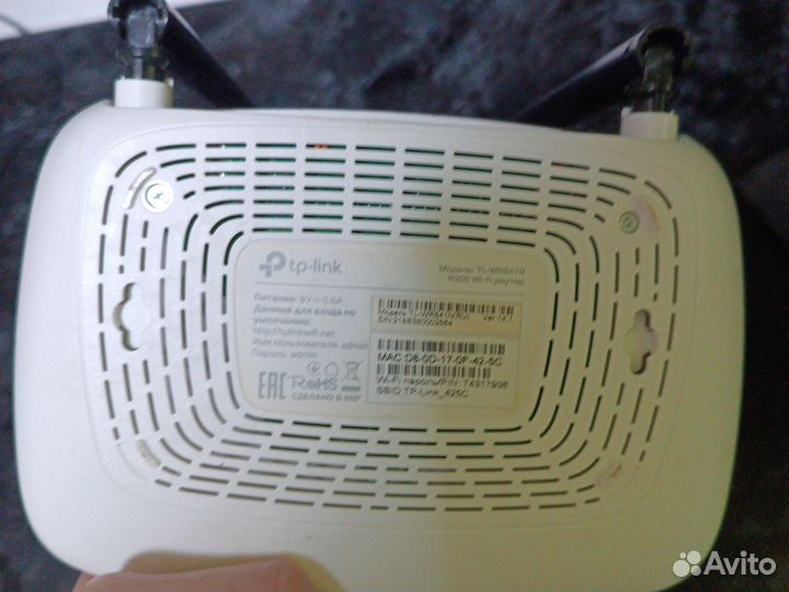 Wifi роутер tp-link 841