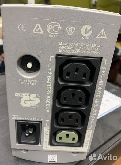 Ибп APC Back-UPS CS 500
