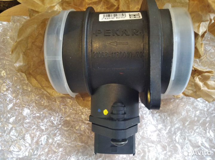 Датчик дмрв