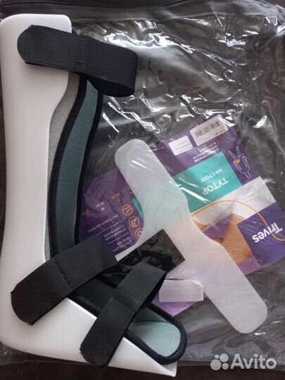 Тутор на голеностопный сустав