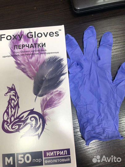 Перчатки медицинские нитриловые, виниловые,латекс