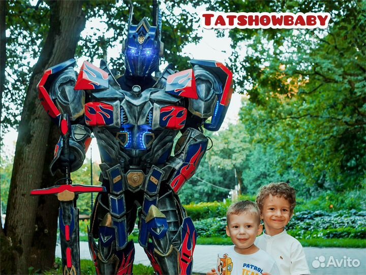 Аниматор на детский день рождения