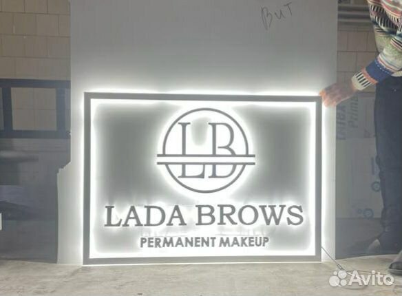 Изготовления рекламы