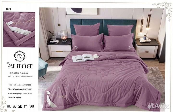 Постельное белье двушка