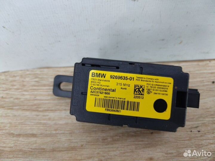 Блок дистанционного радиоуправления Bmw 3 F30