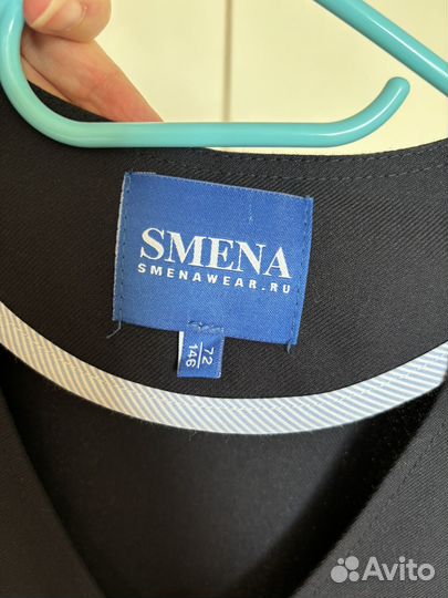 Сарафан школьный 146 / 72 синий для девочки