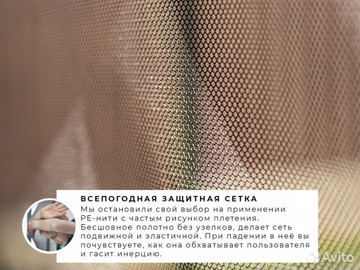 Батут Jump 10 фут 305 см + лестница с сеткой