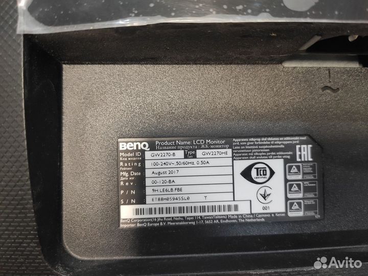 Монитор BenQ 21.5