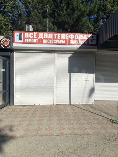Торговая площадь, 25 м²