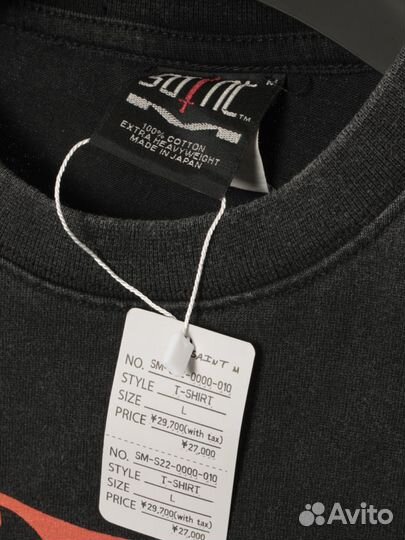 Лонгслив Saint Michael