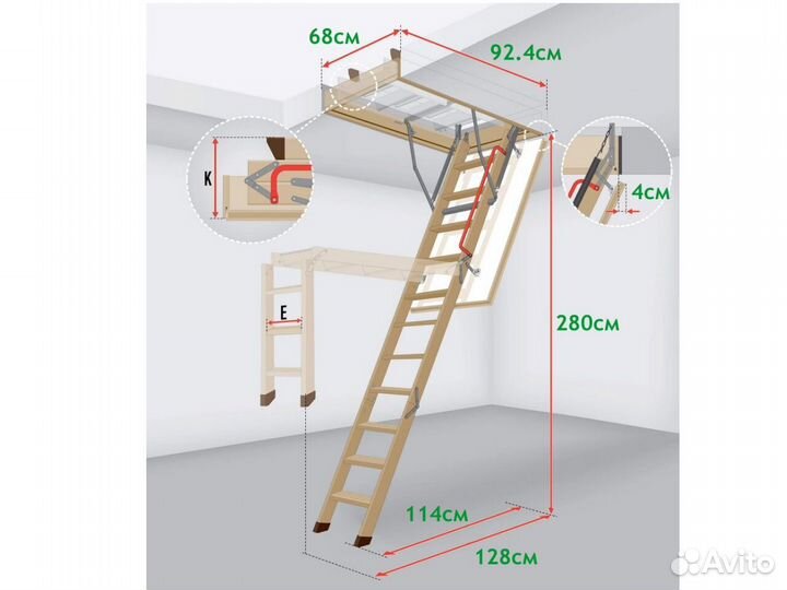 Чердачная лестница fakro LWK 70*140*305