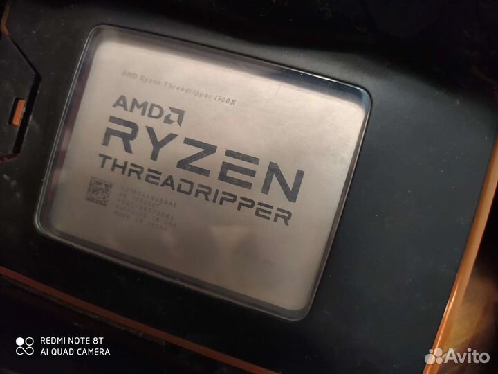 Процессор AMD Ryzen Threadripper 1900X