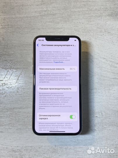 iPhone 11 Pro, 512 ГБ