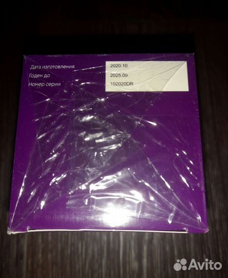 Презерватив (комплект, новый)