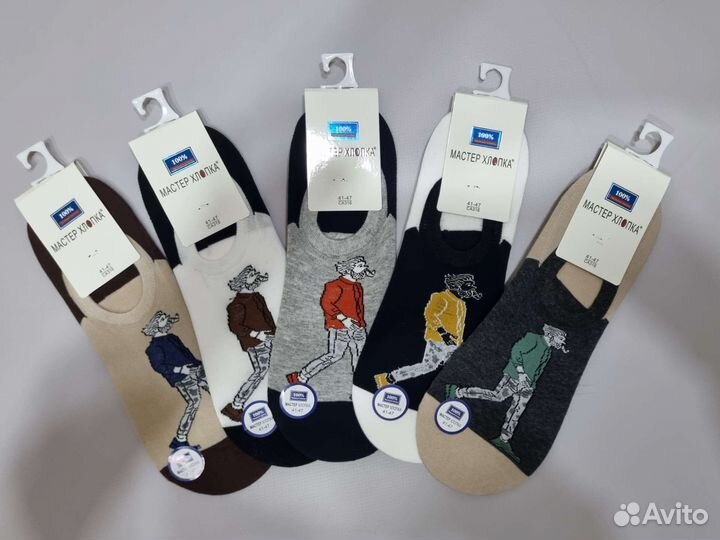 Следки 5 пар, размер 39-43