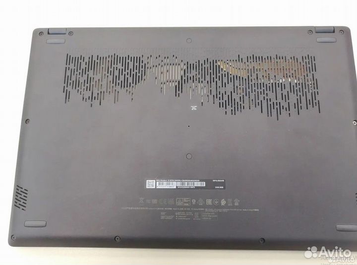 Ноутбук MSI Modern 15 B7M-245XRU