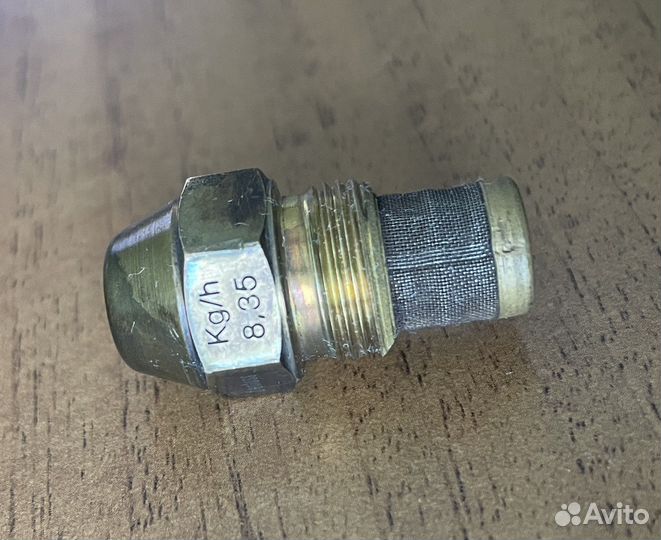 Форсунка для котла Danfos 2.25/ 45S