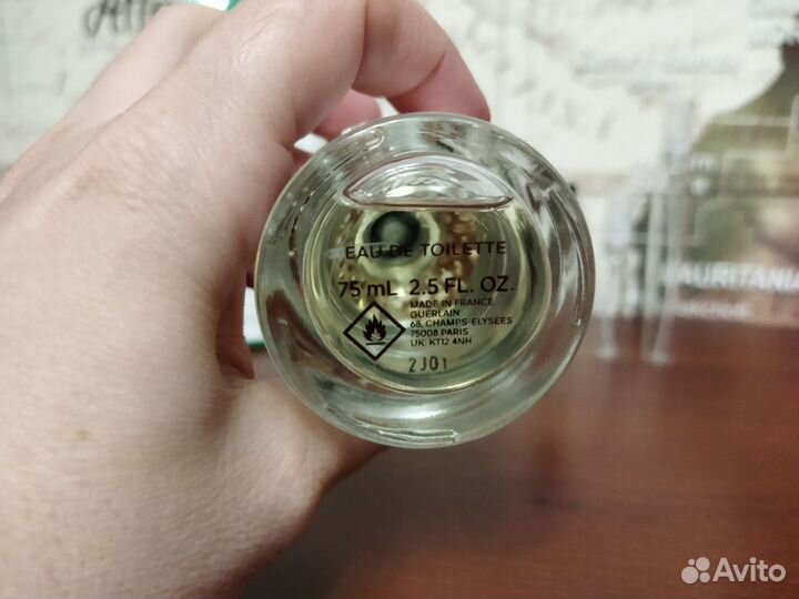 Guerlain aqua allegoria herba fresca в распив