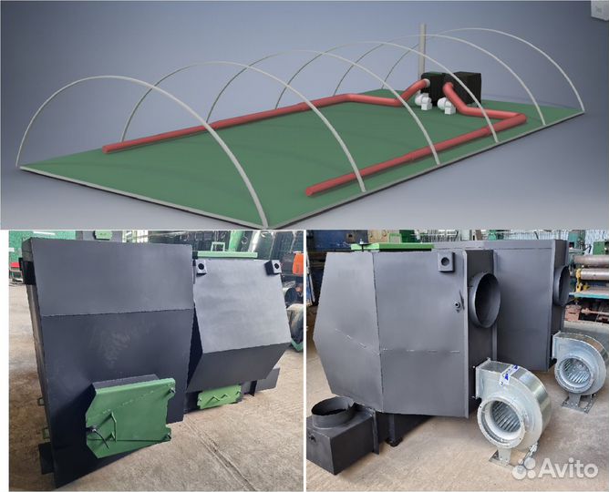 Теплица 500 кв.м. отопление 200 кВт теплогенератор