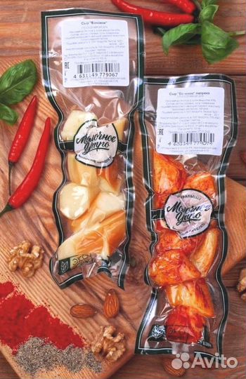 Сыр копченый