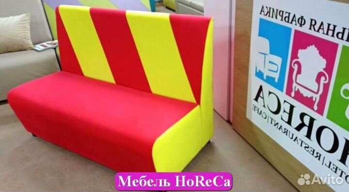 Мебель для кафе / Любые дизайны