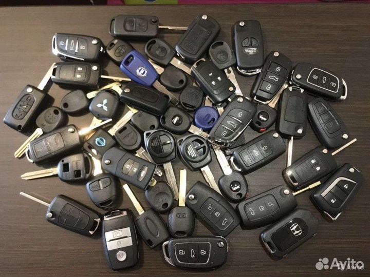 Изготовление атомобильных ключей
